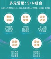 好机惠，共发达！4月加盟季，与惠达卫浴共谋财富增长大计！