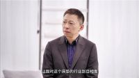 慕思与张朝阳的“卧谈会”，解密AI时代算法助眠的奥秘