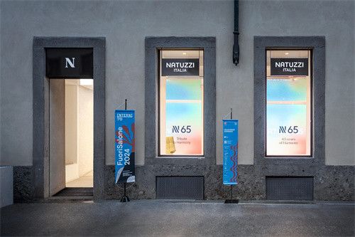 米兰展NATUZZI与京东签订战略合作,全渠道五大维度合作