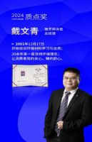 解析雅芳婷新质生产力：质量为核，创新为驱