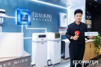 2024卓越设计青年 | 盖帅年：以人为核心 打造富有故事和情感的空间