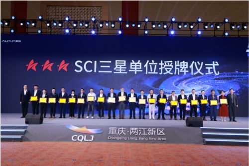 东鹏卫浴再获三星荣誉!2024年SCI综合指数测评榜单揭晓