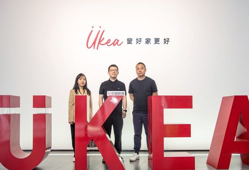 优嘉门窗总经理张彤:品牌焕新“有家” 贴近消费需求