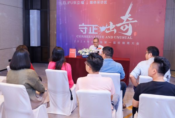 乐立福全景门差异化设计,打破市场同质化困局