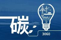 富轩门窗被中国质量认证中心和红星美凯龙认定为“家居绿色环保推荐品牌”！