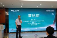 高校之旅第二站点亮福州 千年舟首届花色及应用设计大赛宣讲会再启航