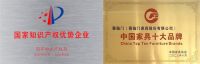 智能睡眠成床垫产业新风口，喜临门加速布局