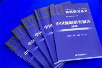 智能睡眠成床垫产业新风口，喜临门加速布局