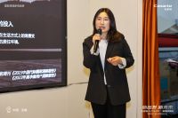 卡萨帝原创平嵌冰箱PLUS·致境系列发布 暨原创力设计思想会沙龙圆满举行