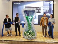 卡萨帝原创平嵌冰箱PLUS·致境系列发布 暨原创力设计思想会沙龙圆满举行
