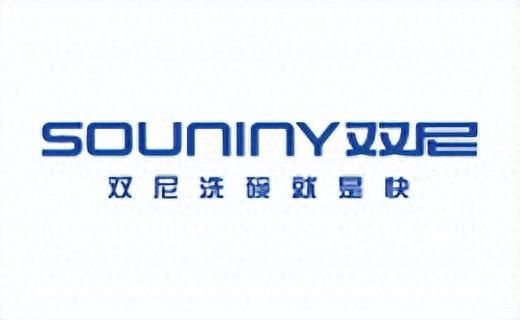 2024年商用洗碗机十大品牌