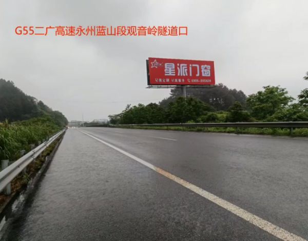 门窗十大品牌品质看得见!星派门窗高炮广告重磅上线,震撼呈现