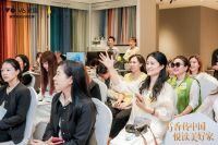 更懂情绪价值的品牌 V6家居携手帆书用100+家居时尚生活方式给你幸福