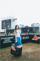 林氏家居京东超级品牌日助阵草莓音乐节，以音乐营销触达年轻圈层