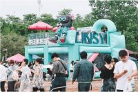 林氏家居京东超级品牌日助阵草莓音乐节，以音乐营销触达年轻圈层