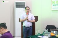 亿固集团举办品牌发展研讨论坛暨2024品牌升维发布会 推动国产瓷砖胶高品质时代的到来