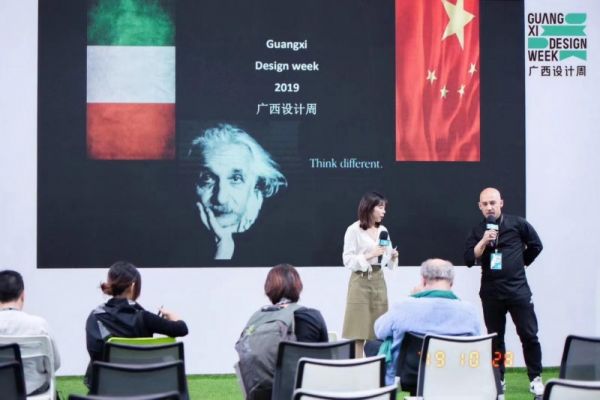 保罗多达罗与威缇家具牵手设计周