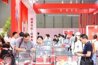 2024"成都礼物"设计大赛开启,好设计好产品快来上分!