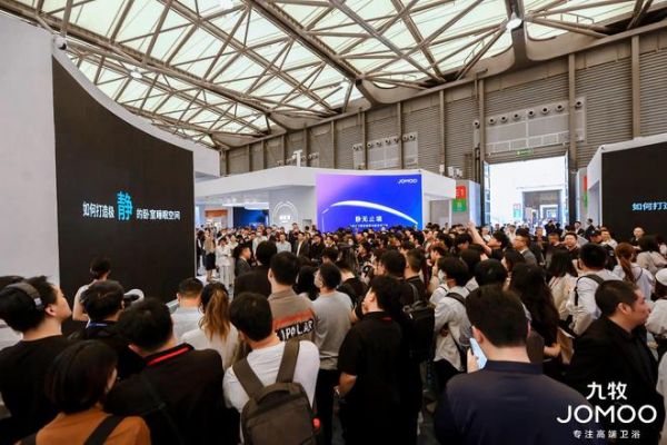 六大品牌集体亮相,科技新品全球首发!九牧集团闪耀中国厨卫展