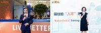 以人为本 骊享未来 骊住水科技集团携四大品牌再度亮相第28届中国国际厨卫展