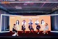 以人为本 骊享未来 骊住水科技集团携四大品牌再度亮相第28届中国国际厨卫展