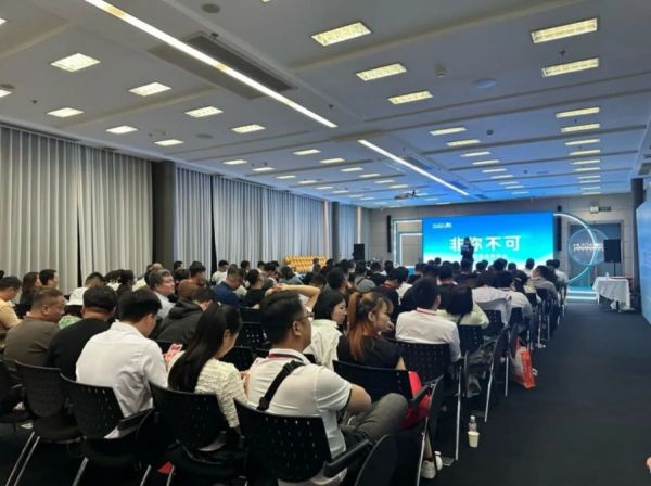 携手共创财富,惠达卫浴招商峰会成功召开