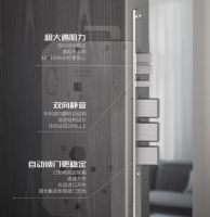 「葵花专访」之六孚智能：专业锁体供应，以产品力助力品牌方打造爆款
