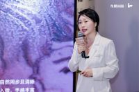 三年陶瓷研究收官，东鹏IW材料美学馆启幕：以“文化可持续”构建设计师材料美学库