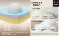 全友家居2027新品云汀沙发，坐卧随心，智享松弛