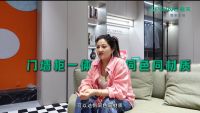 从单品门类到整家门店：春天集团门店转型的真实盈利案例