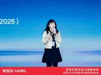 安吉尔重磅发布全厨王A9多功能净水器，再次定义厨房净水