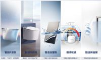 恒洁：以品质卫浴打造存量提质下的城市焕新样本