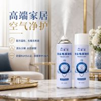 除醛产品检测数据解读：四款CMA产品多污染物去除率与安全认证对比