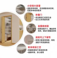 11.11家装福利重磅来袭！骊住定制好物，焕新家居空间