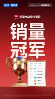 装修全屋智能窗帘精选｜从颜值静音到大窗重型方案，不同预算全覆盖