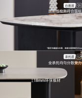 全友家居新品上市，简而不凡，把格调端上餐桌