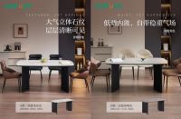 全友家居新品上市，简而不凡，把格调端上餐桌