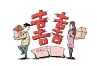 离婚协议该怎么写 离婚协议要注意哪些