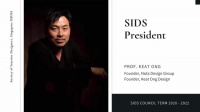 新加坡室内设计师协会（SIDS）公布新届理事会阵容（2020-2022 年任期）