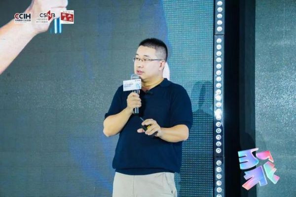 聚而不同·共构新境|2026意大利博洛尼亚建材展趋势观享汇圆满落幕!
