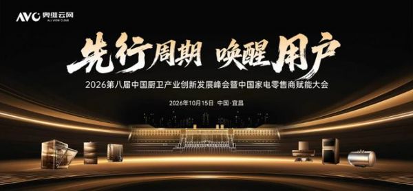 拿下用户口碑奖的美大 M906：好产品，从来都是用户说了算