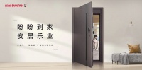 智能锁下半场：比功能更重要的，是门锁适配与长期可靠