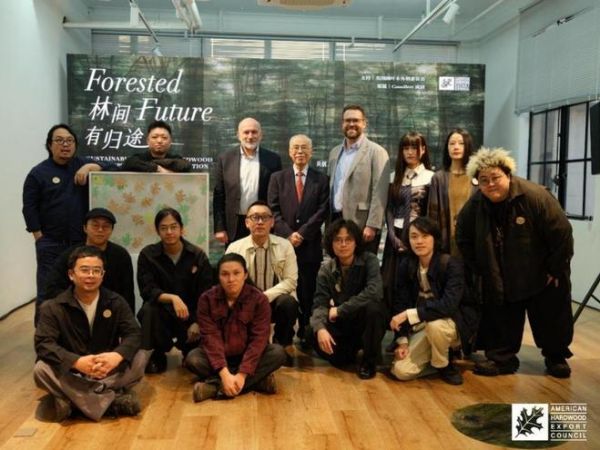 “林间有归途”可持续美国阔叶木概念设计展在沪揭幕