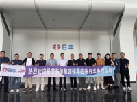 共探匠心筑家之路｜星艺装饰集团赴日丰参观交流